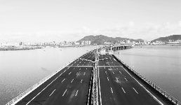 天健集團